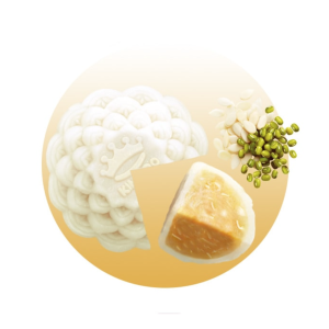 Bánh dẻo đậu xanh hạt dưa (0 Trứng) 230g - 2024