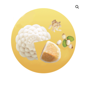 Bánh dẻo hạt sen hạt dưa 0 trứng 230g - 2024