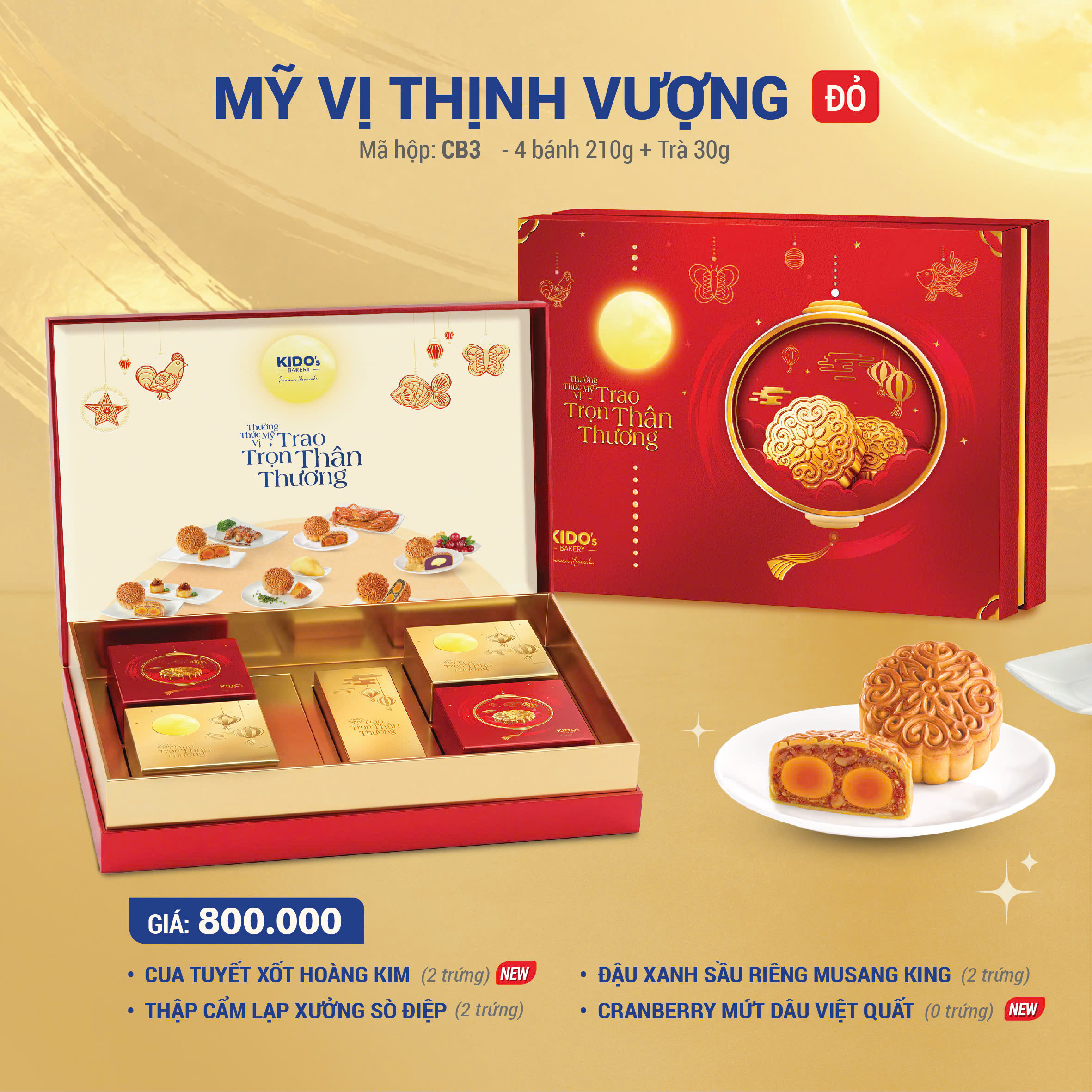 MỸ VỊ THỊNH VƯỢNG (Đỏ) 4 Bánh 210G + Trà 30G