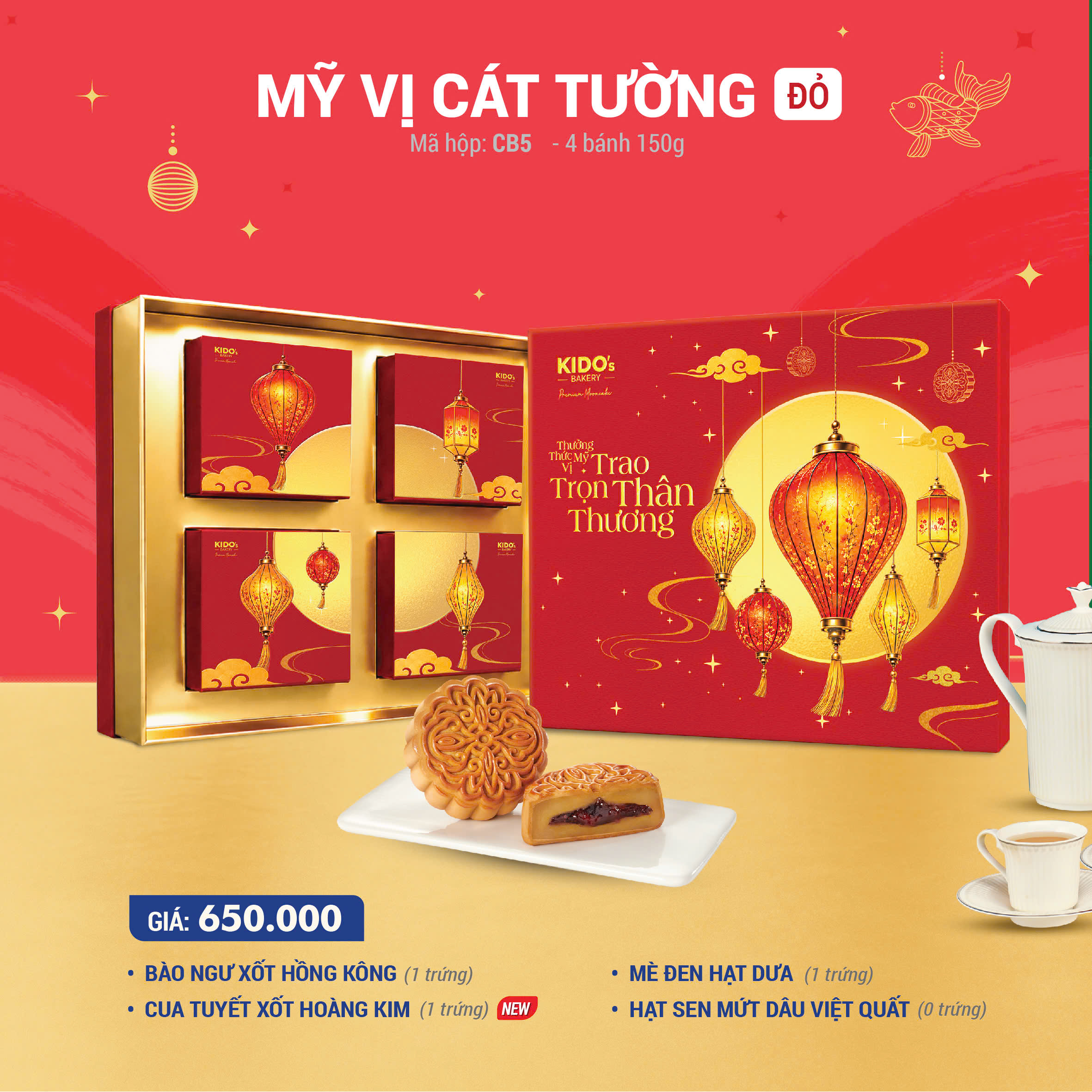 MỸ VỊ CÁT TƯỜNG (Đỏ) 4 Bánh x 150G