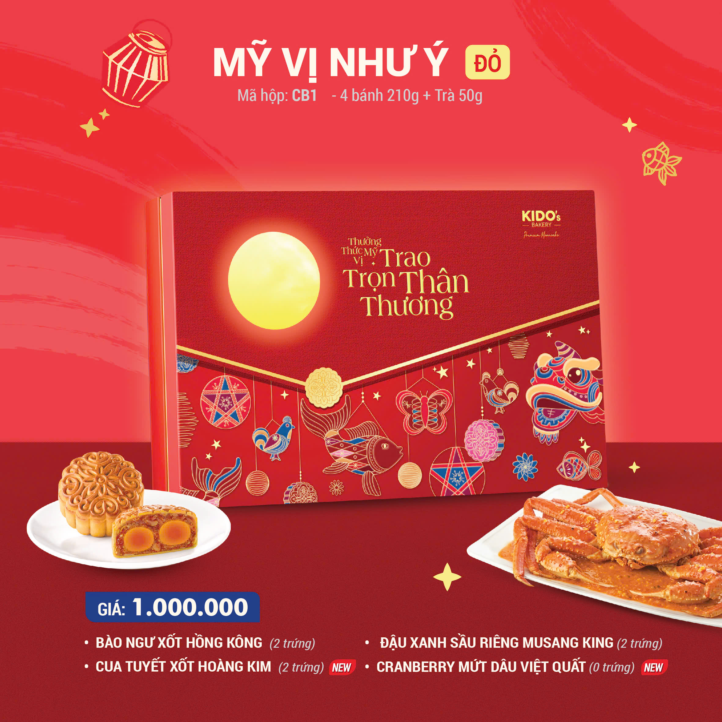 MỸ VỊ NHƯ Ý (Đỏ) 4 Bánh x 210G + Trà 50G