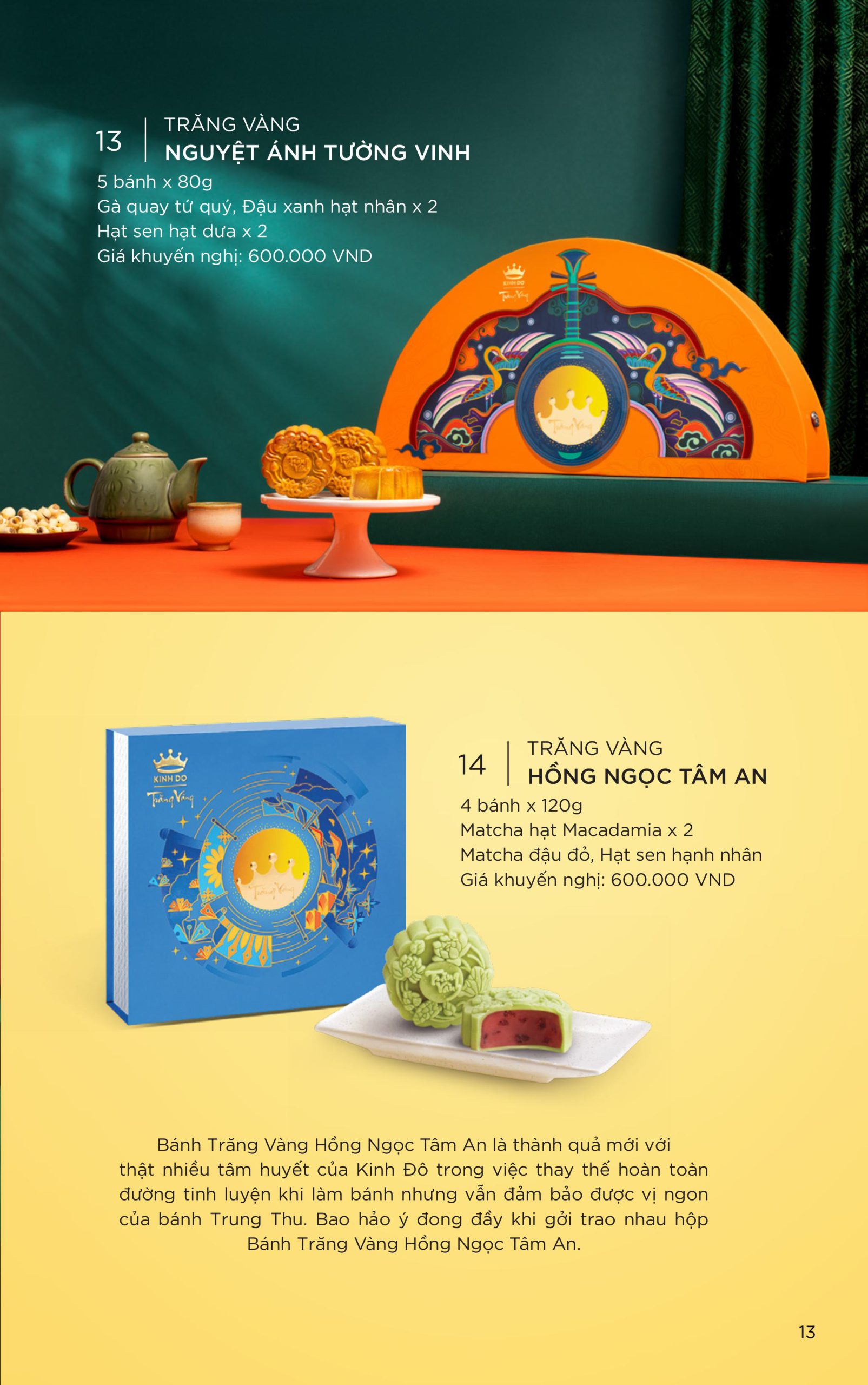 Trăng Vàng Nguyệt Ánh